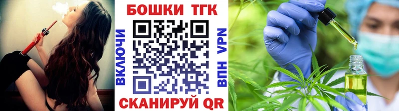 Купить наркотики цена Назарово СК АМФ ГАШИШ