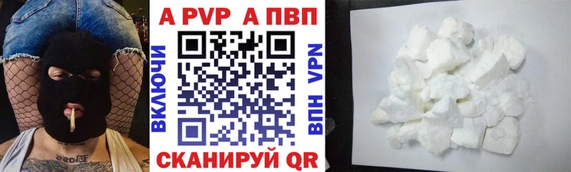 где купить наркоту  Назарово  Alpha-PVP СК КРИС 