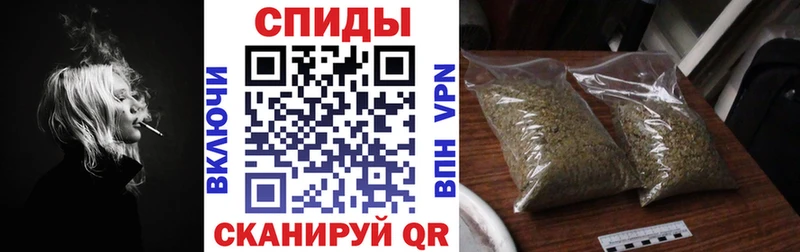 БУТИРАТ жидкий экстази  это телеграм  Назарово  mega ссылки 