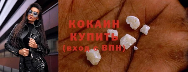 ECSTASY Грязовец