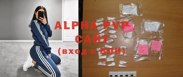 мефедрон мука Верхнеуральск