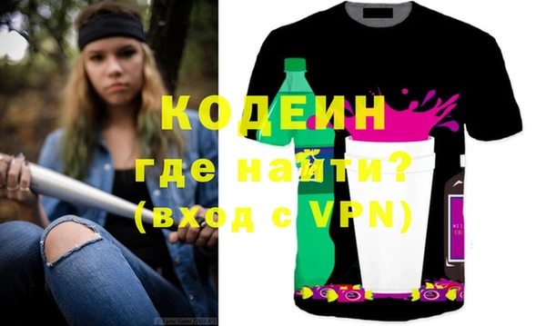 мефедрон мука Верхнеуральск