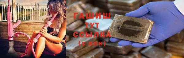 мефедрон мука Верхнеуральск