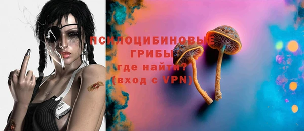 меф Верея