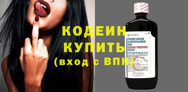 меф Верея
