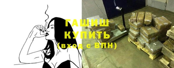 меф Верея