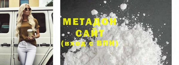 меф Верея