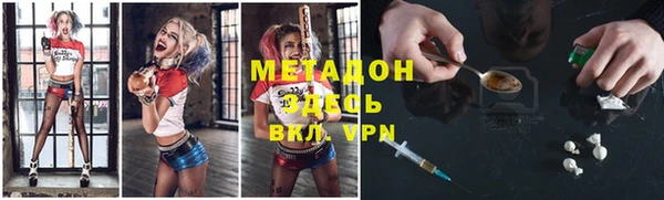 меф Верея