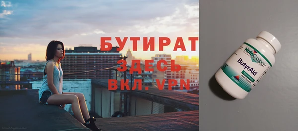 a pvp Сафоново