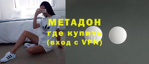 меф Верея