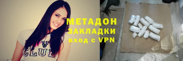 a pvp Сафоново