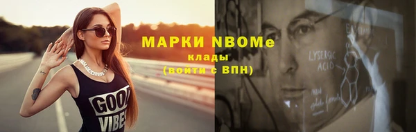 мефедрон мука Верхнеуральск