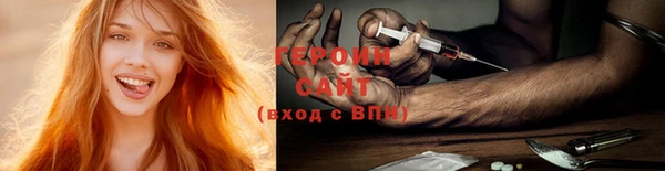 шишки Верхний Тагил