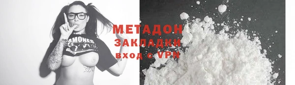 шишки Верхний Тагил