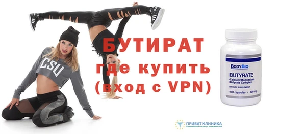 мефедрон мука Верхнеуральск