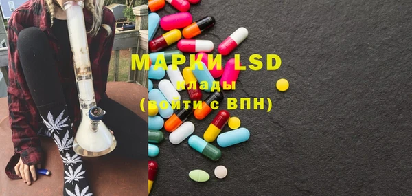 меф Верея