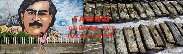мефедрон мука Верхнеуральск