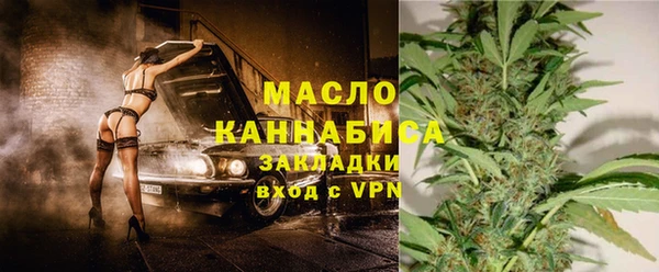 ешки Сатка