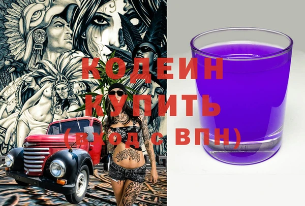 меф Верея