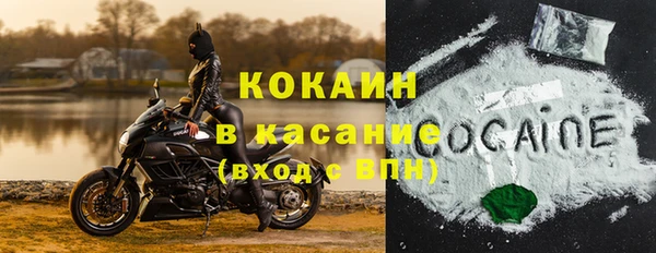 ешки Сатка