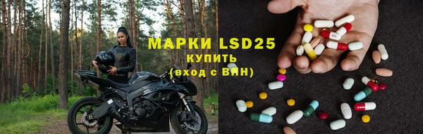 мефедрон мука Верхнеуральск
