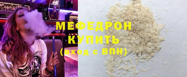 a pvp Сафоново
