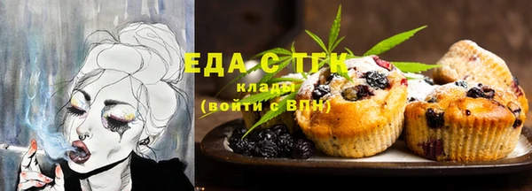 ешки Сатка