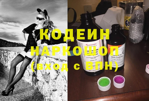 ешки Сатка