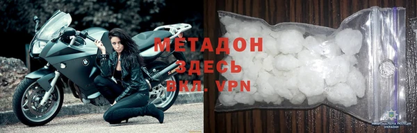 a pvp Сафоново