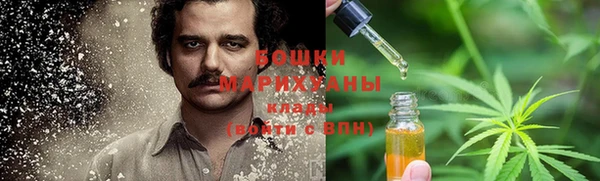 меф VHQ Губаха