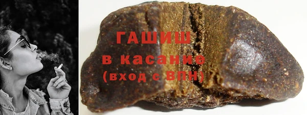 шишки Верхний Тагил