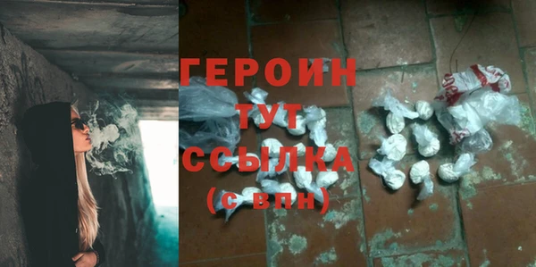 Альфа ПВП Саяногорск