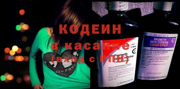 меф Верея