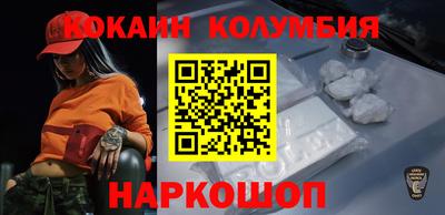 амф Гусев