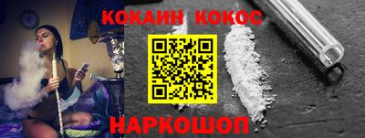 амф Гусев