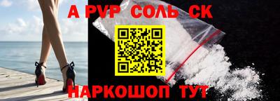 амф Гусев