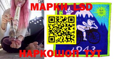 ПСИЛОЦИБИНОВЫЕ ГРИБЫ Донской