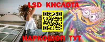хмурый Донецк