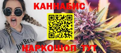 альфа пвп VHQ Гусь-Хрустальный