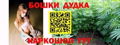 амф Гусев