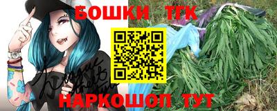 ПСИЛОЦИБИНОВЫЕ ГРИБЫ Донской