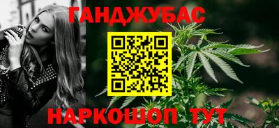 хмурый Донецк
