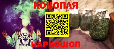 хмурый Донецк