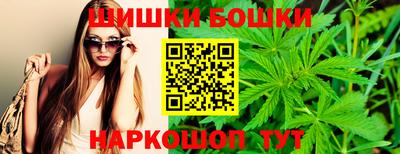 хмурый Донецк