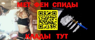 амф Гусев