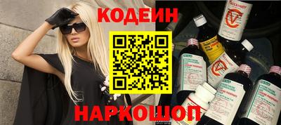 дживик Дубна
