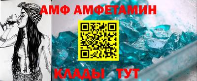 ПСИЛОЦИБИНОВЫЕ ГРИБЫ Донской