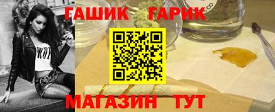 дживик Дубна
