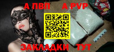 ПСИЛОЦИБИНОВЫЕ ГРИБЫ Донской