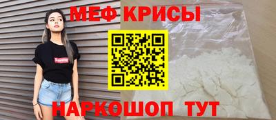 амф Гусев